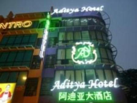阿迪亚(阿迪亚罗伊卡普尔)